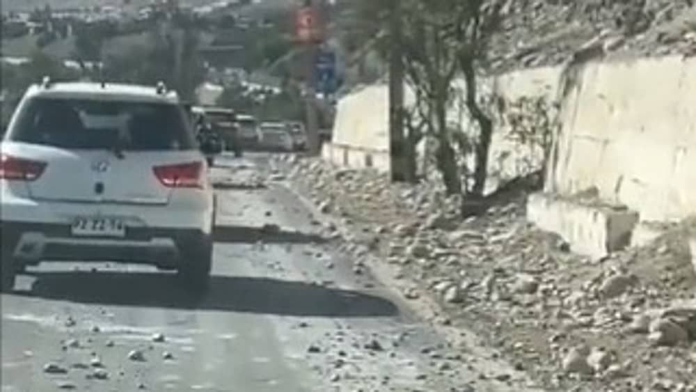 Vídeo: imagens impressionantes mostram terremoto no Chile de magnitude 6,6