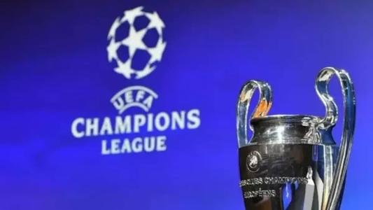 Troféu da Liga dos Campeões da Europa