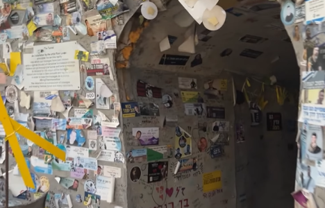 Túnel em Tel Aviv