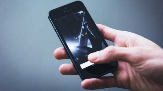 Uber amplia opção "Prioridade", que tem serviço mais caro