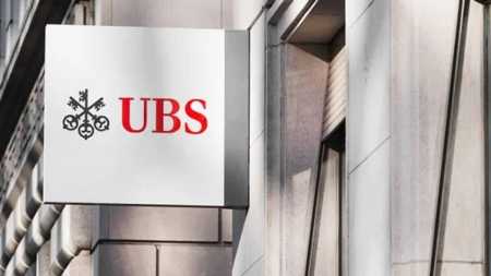 UBS é o maior banco da Suíça e teria acordo para comprar Credit Suisse
