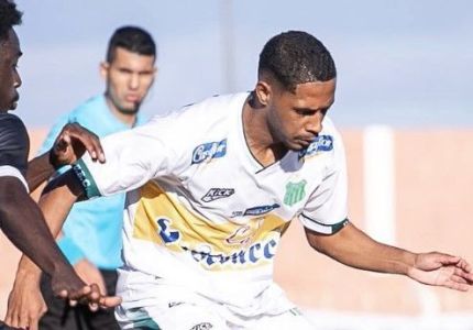 Lance de Operário-MS 1 x 1 Uberlândia, pela Série D 2025