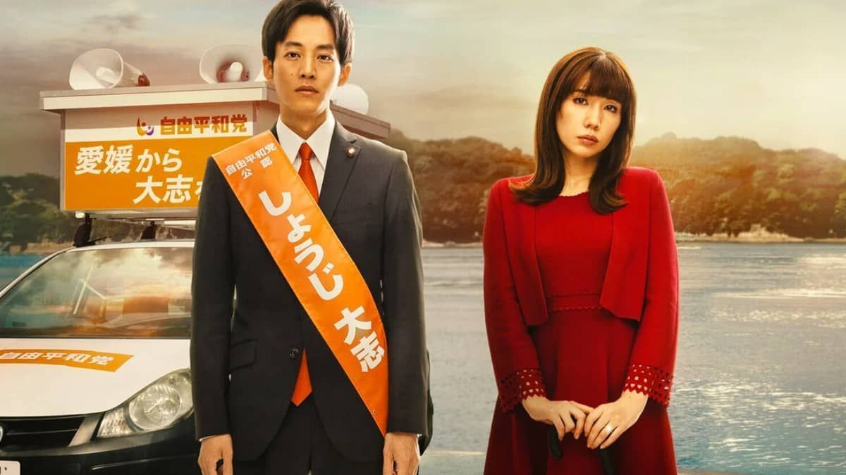 Confira as estreias da semana no streaming entre segunda e domingo 