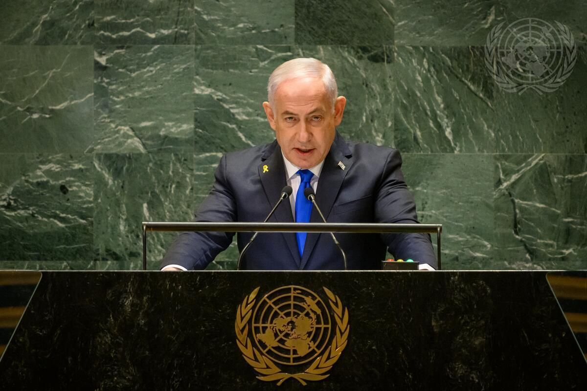 Guarda Revolucionária do Irã promete 'perseguir e matar' Benjamin Netanyahu
