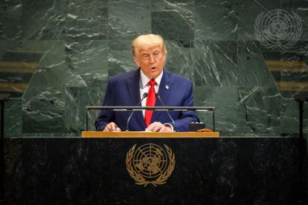 Donald Trump, presidente dos Estados Unidos da América, discursa no debate geral da octogésima sessão da Assembleia Geral.