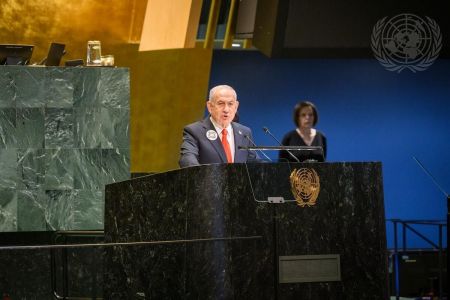Benjamin Netanyahu, primeiro-ministro do Estado de Israel, discursa no debate geral da Assembleia Geral da ONU em 2025.