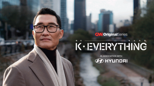 CNN Hyundai K-Everything