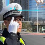China passa a usar óculos com IA para fiscalização no trânsito