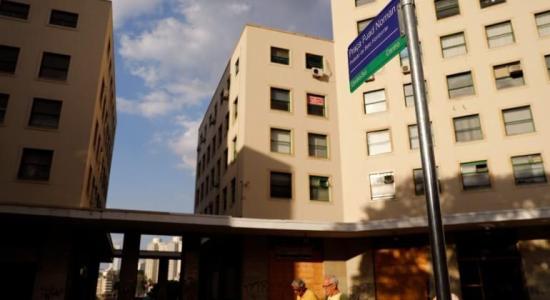 Praça Fuad Noman foi rebatizada nesta terça-feira (22)