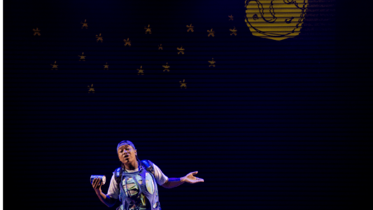 Festival de Arte Negra de Belo Horizonte – FAN BH