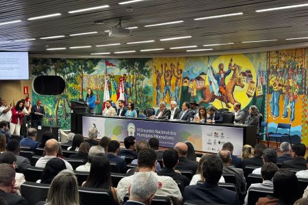 O IV Encontro dos Municípios Mineradores acontece entre essa quarta-feira (20) e esta quinta-feira (21) em Belo Horizonte