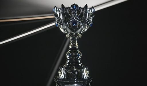 Novo troféu do Mundial de League of Legends