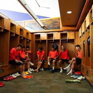 Elenco Urawa Reds