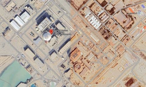 Região da usina nuclear foi bombardeada pelos Estados Unidos na noite de ontem