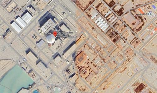 Região da usina nuclear foi bombardeada pelos Estados Unidos na noite de ontem
