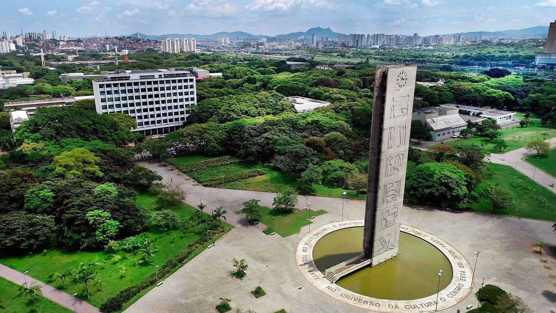 Fuvest libera nesta terça-feira (10) lista de aprovados na 3ª chamada da USP
