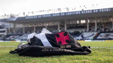 Vasco vai reformar o estádio de São Januário