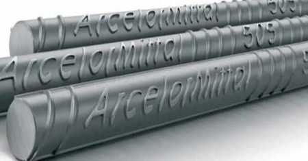 Com o aumento das importações, a ArcelorMittal Brasil vem se adequando aos volumes de produção de aço de acordo com a demanda