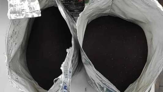 Versão preta da cocaína não tem cheiro
