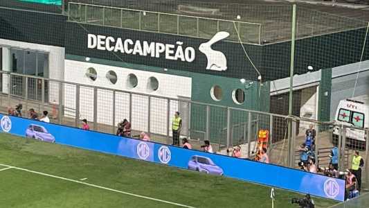 Vestiário do Independência, estádio do América