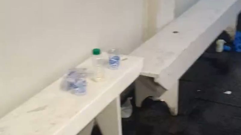 Clube mineiro detona atitude de jogadores do Fortaleza após derrota para o Cruzeiro