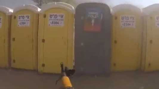 Vídeo foi divulgado pelo Ministério da Defesa de Israel