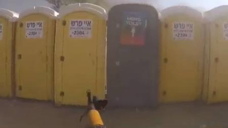 Vídeo foi divulgado pelo Ministério da Defesa de Israel