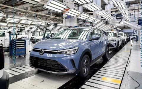 Fábrica Volkswagen Anchieta