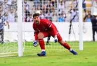 Sport anuncia quinta contratação para a temporada 2024