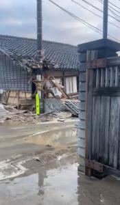Terremoto Japão
