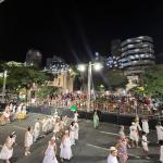 Corte Momesca, 'Afoxé Ilê Odara' e 'O Leão da Lagoinha' abrem desfiles do Carnaval de BH na Afonso Pena