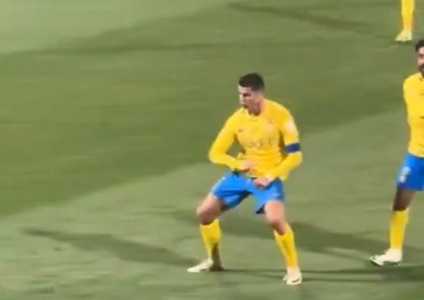 cristiano-ronaldo.jpeg