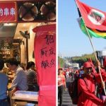 Café mineiro invade a China; MST invade fazendas