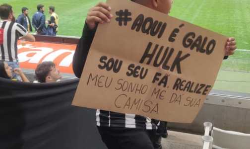 garoto