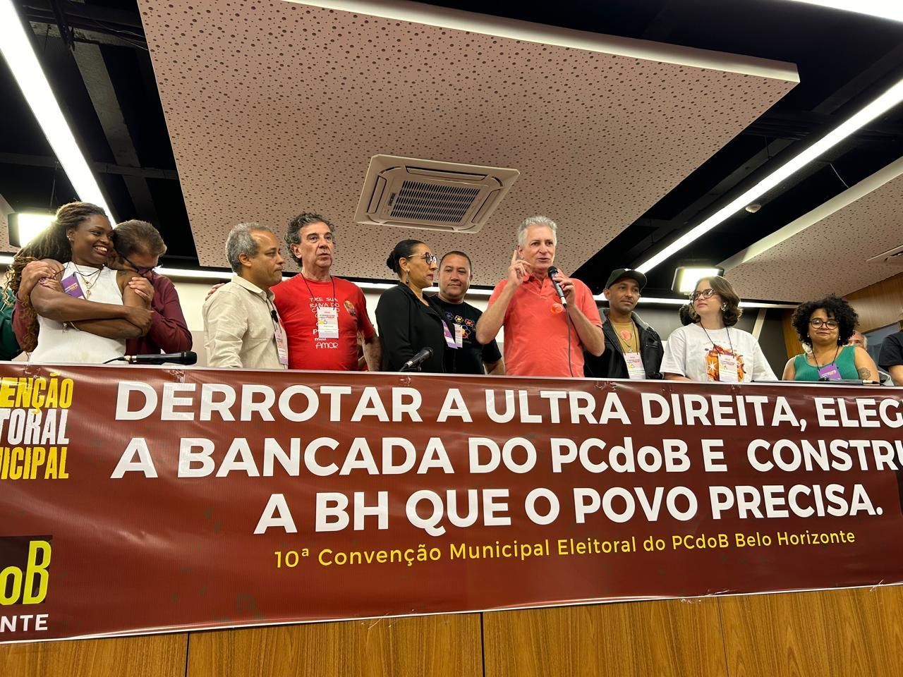 PCdoB oficializa apoio a Rogério Correia como candidato à Prefeitura de BH
