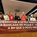 PCdoB oficializa apoio a Rogério Correia como candidato à Prefeitura de BH