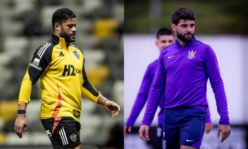 Atlético x Corinthians