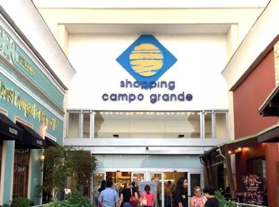 Shopping Campo Grande