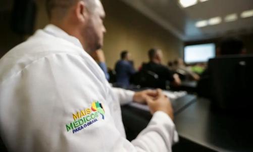 programa_mais_medicojpeg