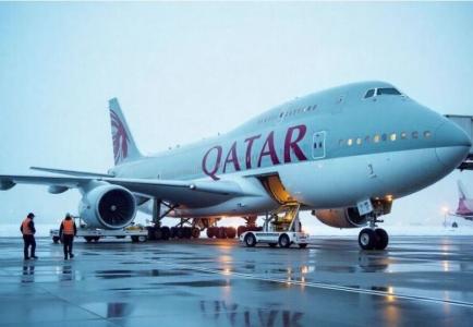 qatar-airways.jpeg