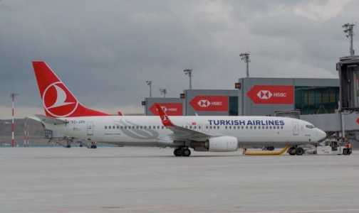 turkish_airlines