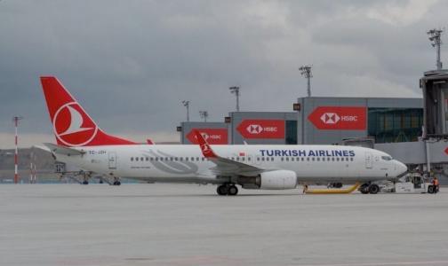 turkish_airlines