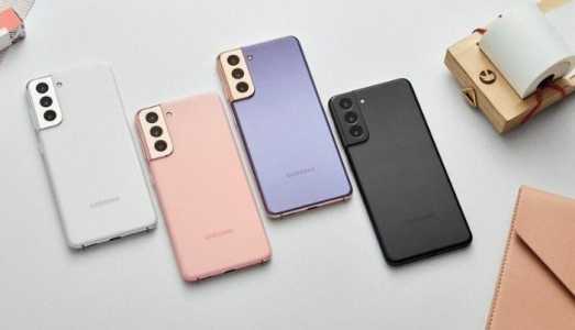 samsung