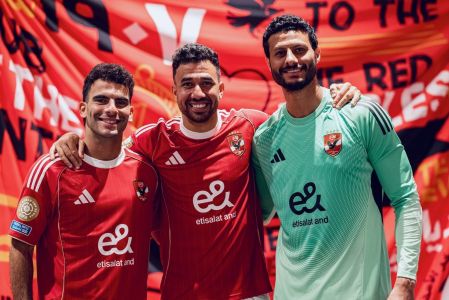 Al-Ahly, do Egito