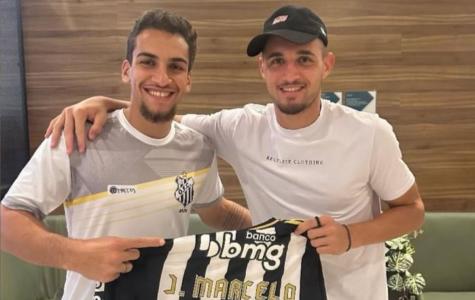 João Marcelo, do Atlético, presentou o amigo João Nogueira, do Operário-MS