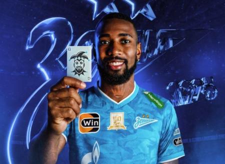 Gerson foi oficialmente anunciado pelo Zenit-RUS neste domingo (13)