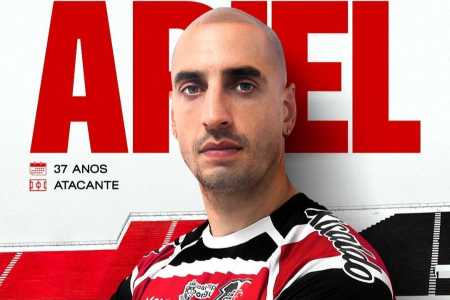 Anúncio de Ariel Nahuelpán no Santa Cruz
