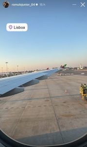 Desembarque de Rômulo, do Atlético, em Lisboa, Portugal