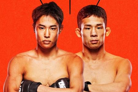 Sul-coreano Hyun Sung Park e o japonês Tatsuro Taira se enfrentarão neste sábado (2)