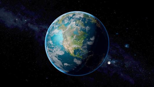 Planeta Terra